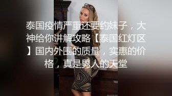    最新性爱泄密核能重磅知名博主ltalai视频记录第一次给女友找单男_情趣黑丝猛烈抽插一顿爆操