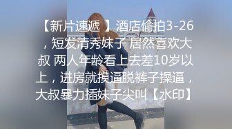 【极品长腿尤物❤️视觉盛宴】过膝长筒短袜 性感包臀裙 这腿万里挑一的极品 趴床上翘起小屁屁迎接大肉棒进入 (3)