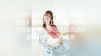 中年大哥后面抱住白嫩老婆一起摇起来后入操起来调转枪口颜射一脸再用道具自慰白虎穴