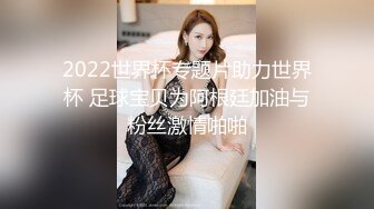 【寸止❤️游戏挑战】Nina✿ 大V爆乳女神亲身示范指导 随着姐姐一起撸动阴茎自慰 淫靡视觉冲击 一起寸止高潮