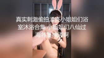 太完美了 满足幻想 AI绘画??古风仙女无可比拟