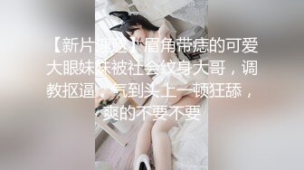 【按摩进行】家庭私人式按摩开始激烈起来