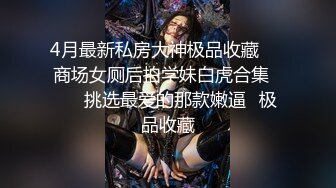 高颜值学生妹【糖炒栗子】美女回归~道具自慰~极品美鲍 (26)