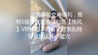 《震撼✅网红私拍㊙️泄密》群狼求档Onlyfans百万粉丝可盐可甜撸铁健身教练Yum露脸私拍第三弹啪啪紫薇非常反差 (5)