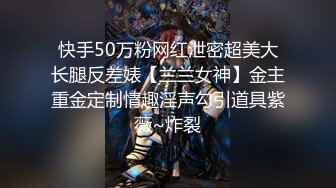 2024年2月安徽良家小少妇【海棠月色】有点儿腼腆有点儿骚，大奶子，家中性爱黑丝记录，刺激！ (8)