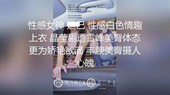 弯鸡巴小伙趁着周末操场无人带着女友啪啪❤️感受大自然的气息