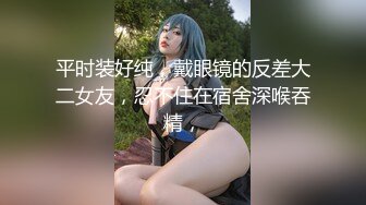 后入爆操制服黑丝秘书