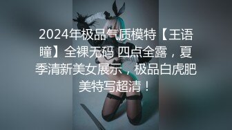 终于露脸了！【敏妹妹】约了个帅哥在酒店做了好多次！