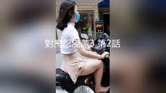 骚老婆每天都在诱惑我