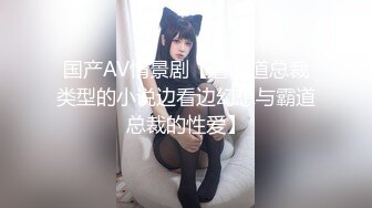 3/19最新 尚在发育期下面这么嫩自己摸着阴蒂玩滑溜溜的处女穴VIP1196