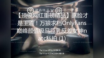 【3_3】浪老师线下指导帅气粉丝,全景套房4P淫交