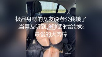 肉肉身材紫衣牛仔裤妹 毛毛浓密舌吻跪着口交 上位骑乘快速猛操打桩机