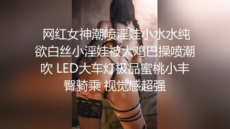 黑客破解偷拍小情侣酒店开房打炮 第二炮的时候女友怎么弄都硬不起来 现在的年轻小伙怎么这么不中用呢