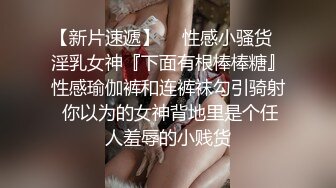 小母狗屁股翘高高 等待大鸡巴进入