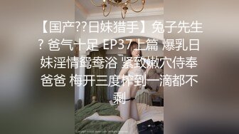 步行街一路跟踪抄底有钱人家的漂亮媳妇 哦槽！这身材这腿绝了