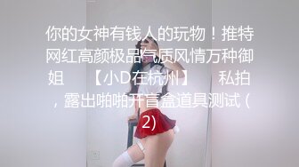 成都东站服务台，