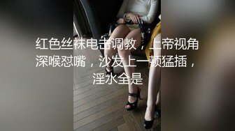 【某某门事件】第94弹 吃瓜！山东淄博探店网红博主『橘子呀』刚结婚就出轨金主