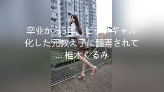 震撼绿帽淫妻❤️极品丝袜淫妻博主『2Tgdt』伺候老婆被各种玩超级贱 银色连衣裙内射 制服肛塞喷精潮吹 (7)