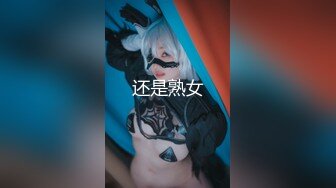 小女友说周末想4p，可与我