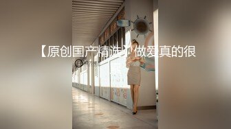 85年的良家人妻，偷吃的快乐，一大早就起来了，想着要吃肉棒，吃得还很仔细！