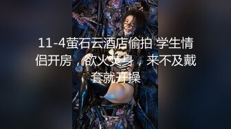 微密圈女神薇娅娅 土豪私人重金定制福利 各种露三点自慰 玩到淫液流出淫叫不止 超级反差啊