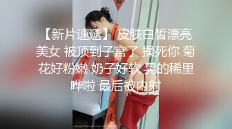 帅哥与女友激情戏