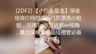 ★☆【良家故事】★☆泡良最佳教程，出轨小少妇，先谈感情搞热气氛，裸体相见交合高潮，被干得鬼哭狼嚎超牛逼 (2)