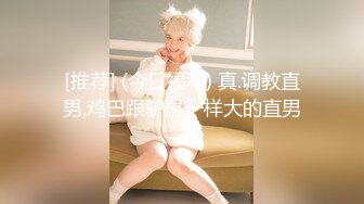 【Stripchat】“啊好痛啊，哥哥不要”反差邻家小妹范女主播「jennyjoice」手指捅屁眼模仿被爆菊【自压水印】