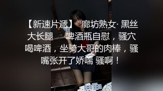 酒店真实偸拍大学生小情侣开房造爱，亮点是妹子的天然巨乳和呻吟声，男友抓着两个大奶换着吸，后入大屁股相当爽了