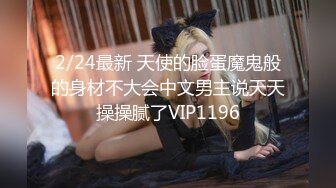 三个小嫩妹共同服务一个男人！【美美】羡慕死了各位