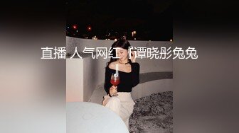 ★☆稀缺资源☆★▶▶▶猥琐房东合租房浴室暗藏摄像头❤️偷窥4个年轻女生洗澡 (2)