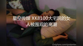 用肛塞玩弄老婆屁眼_1