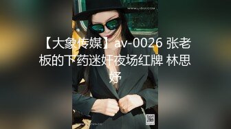 [原創錄制](用户要求)20240129_权欲茶茶