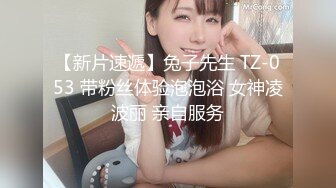 【极品网红学妹】小敏儿 仙女气质楚楚动人美少女 学生妹在床上的反差一面 肉棒抽插白浆泛滥 极爽内射中出