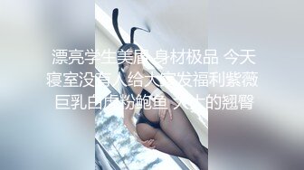 第一耐操小美女【米拉】的性福生活大合集