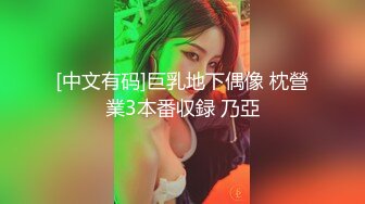  专约少女萝莉大神唐伯虎外表清纯可爱的校花妹子怎么会这么骚呢