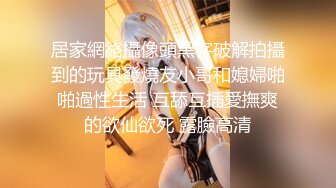 真实露脸偷情新疆人妻少妇，无套内射-高颜值