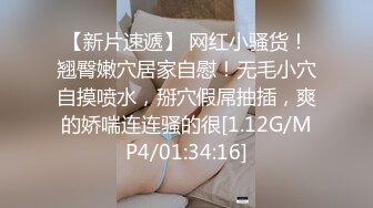 《家庭摄像头破解》偷窥不同类型的夫妻过怎样的性生活 (3)