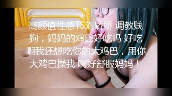  爆乳ViVi桌底為雇主交邊講電話邊吃肉棒