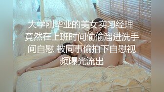 早起后入骚逼老婆，淫水流了一地