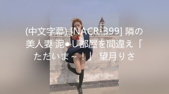 19岁小女友