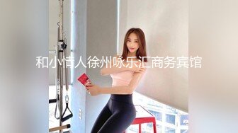 STP32626 起点传媒 性视界传媒 XSJKY106 盲人按摩师沦为女大学生的肉棒器 舒舒 VIP0600