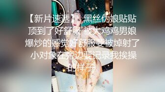 广东帅哥按摩院精挑细选极品美乳按摩妹大保健自拍系列NO1