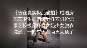 原创后入96年前女友，喊大力点