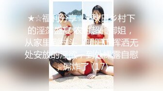 【Stripchat】野性腋毛阴毛不刮女主播「Huangbaob」掰开逼用按摩棒自慰