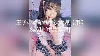 ONED-102(433oned00102)[Radix]みんなのみやちぃ宮地奈々引退