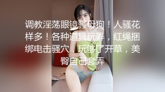 清纯小仙女〖柚子猫〗黑丝美腿包臀裙扒拉上去就是操   到了床上怎么这么淫荡