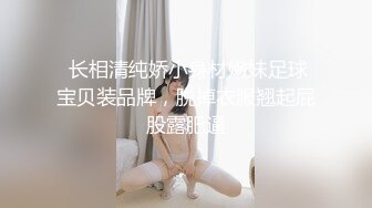 Traci 超大尺度酒店啪啪私拍无水印 高清套图