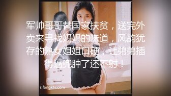 Hotel监控系列 20240923 农村女孩第一次出城被拐进酒店