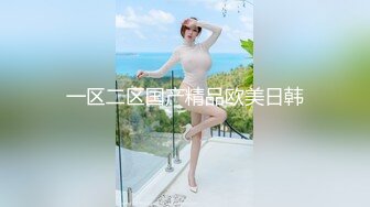 美女把闺蜜分享给老公啪啪操逼 两个美女姐妹花一起插入